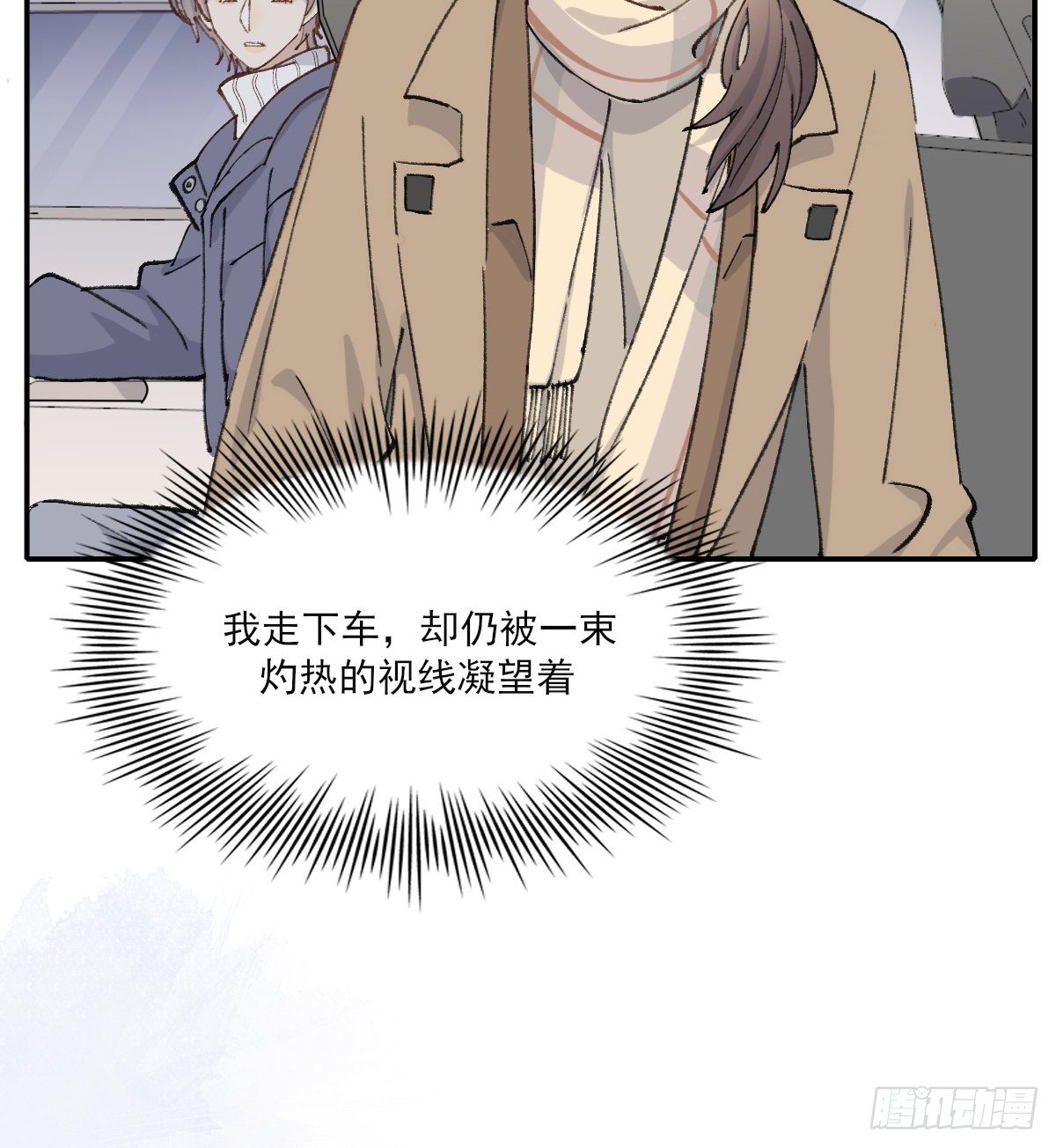 醋40