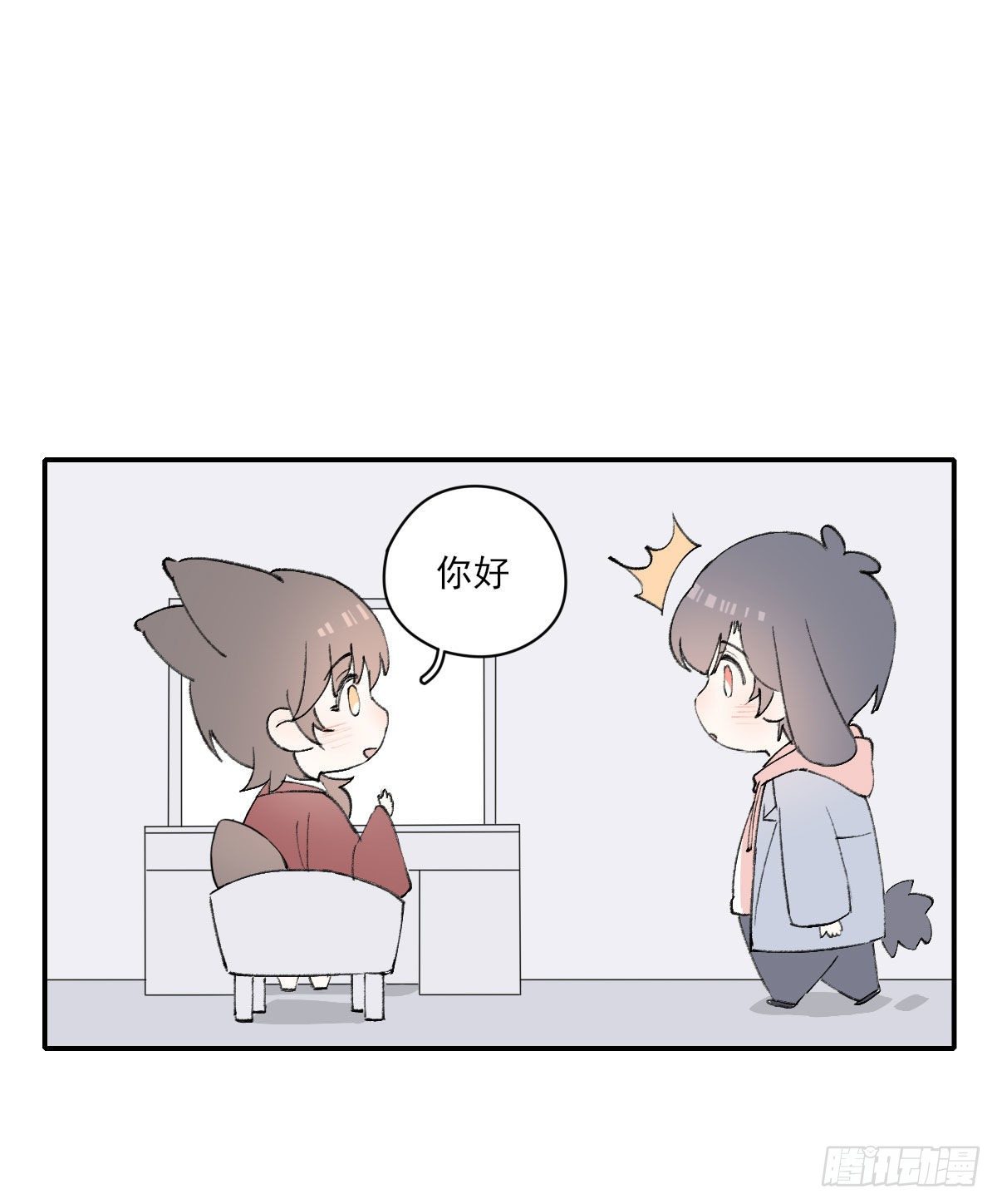 番外5