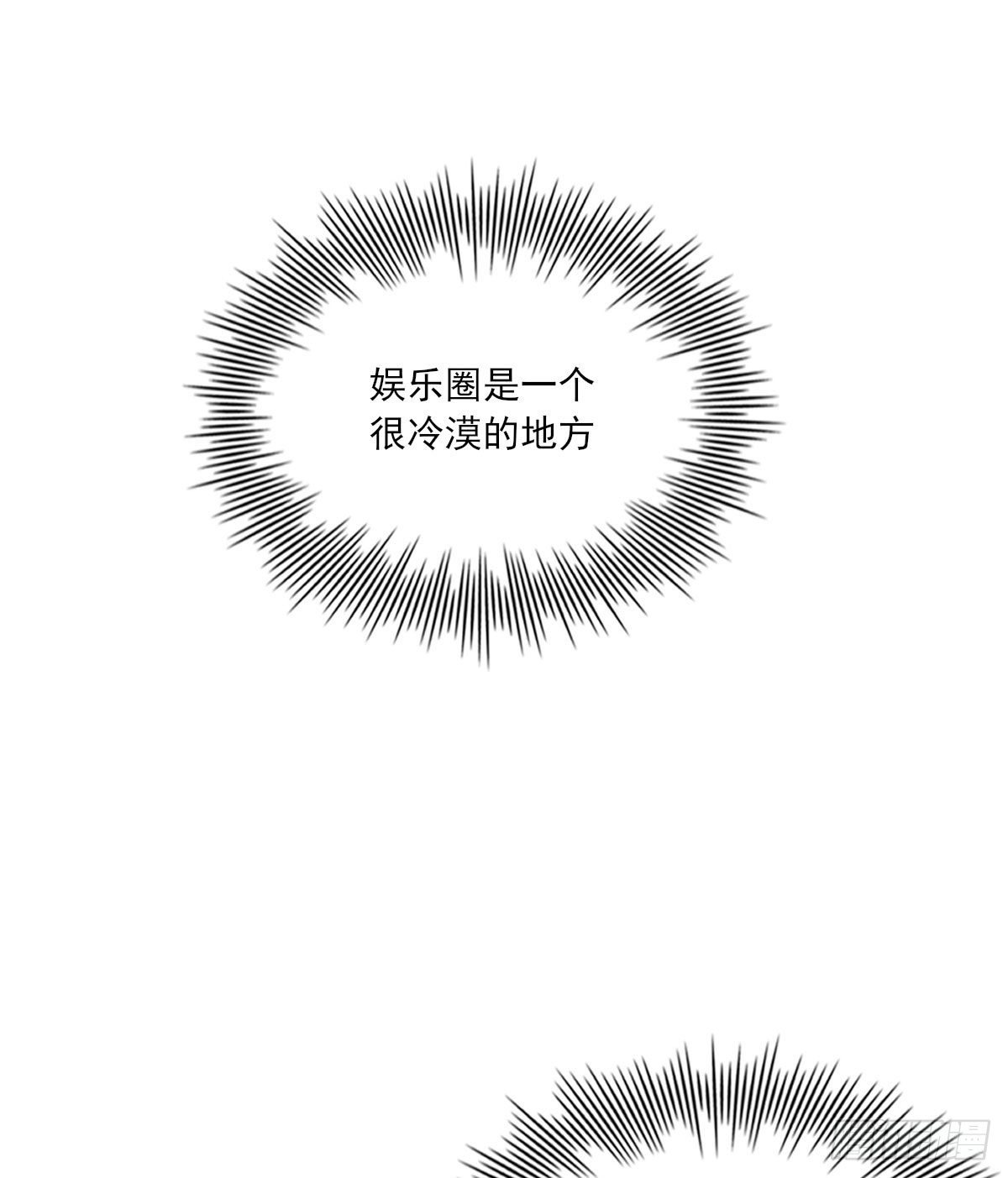面具29
