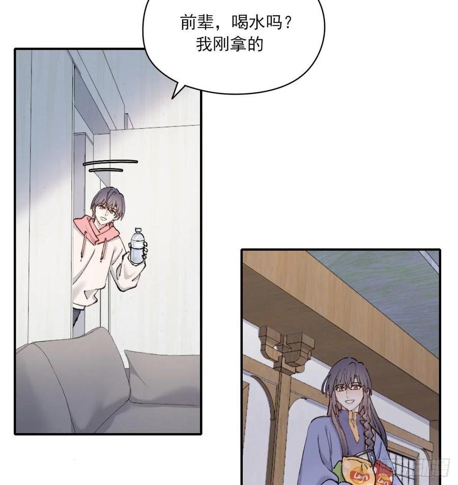 明天再谈46