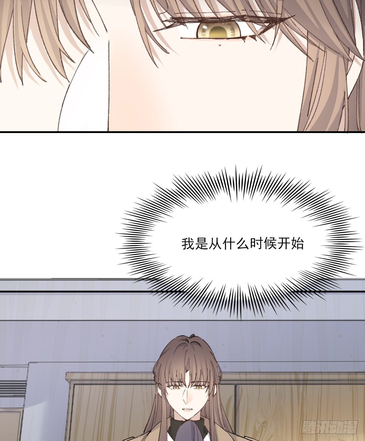 机会来了32
