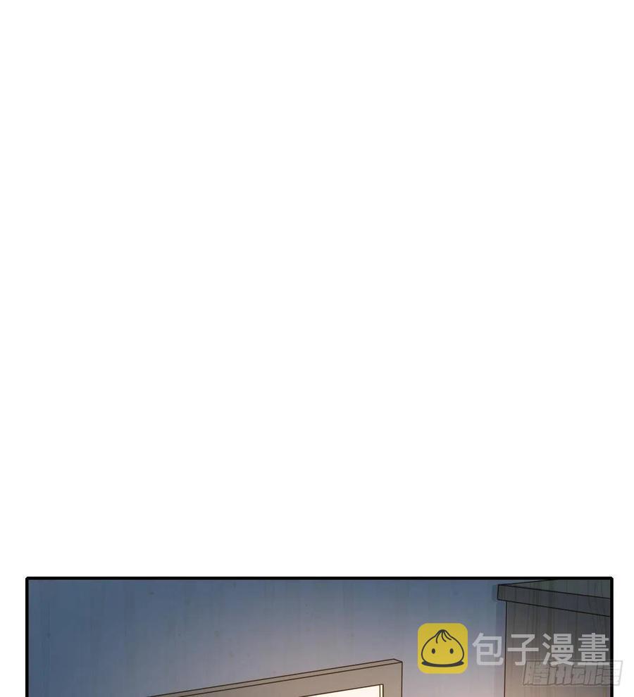 想要保护你37