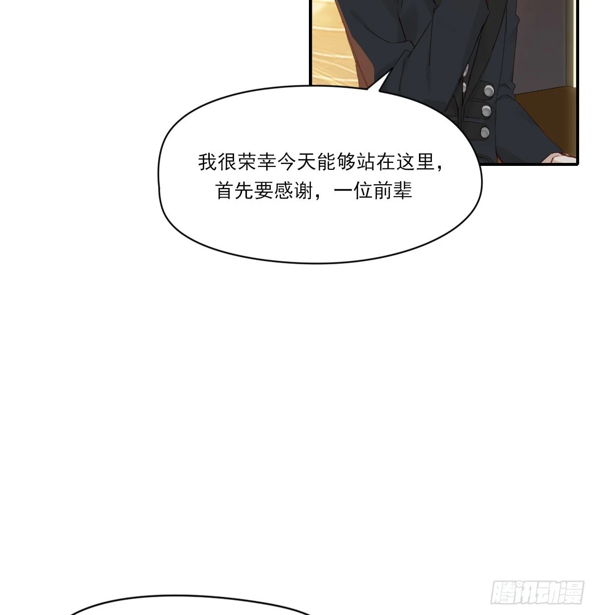 双王62
