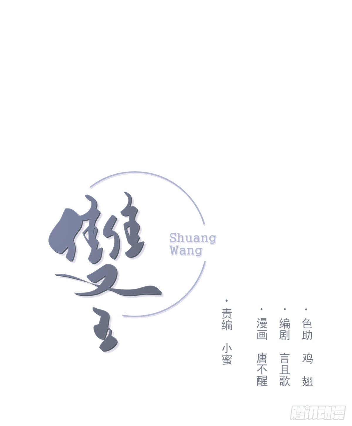 &amp;amp;amp;quot;我喜欢你！”0