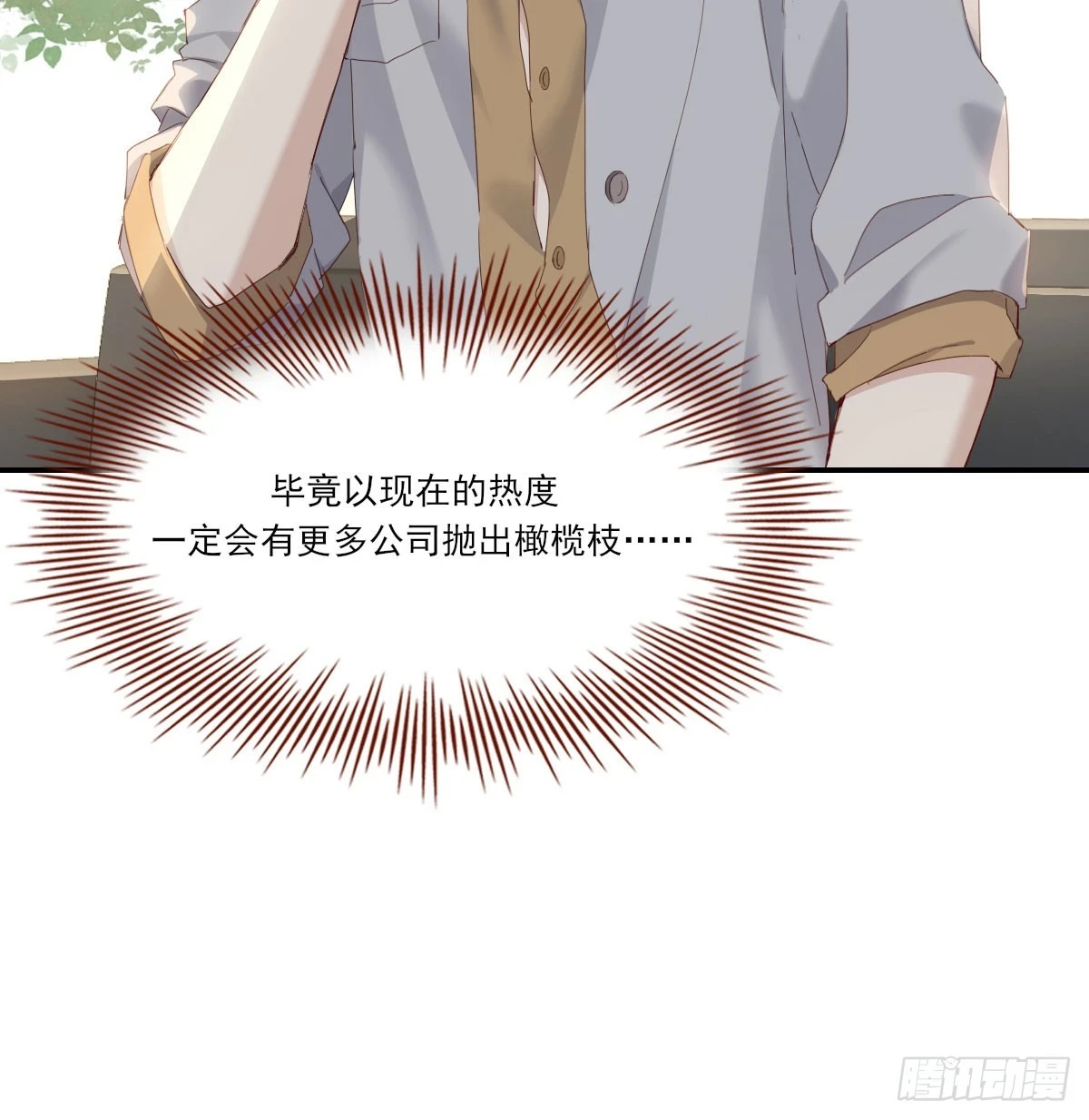 双王26