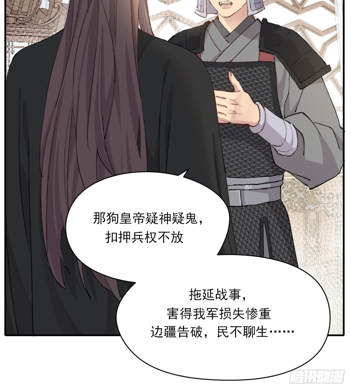 第二天39