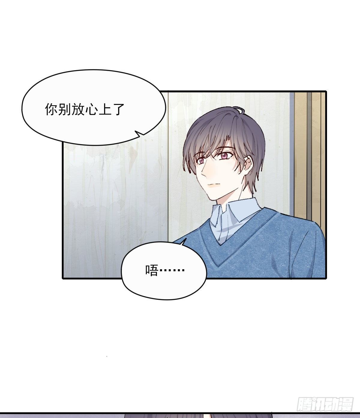 开机38