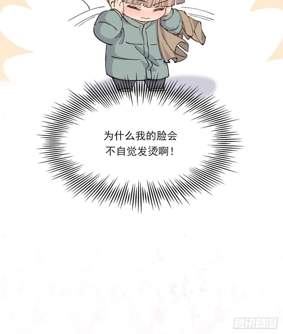 习惯26