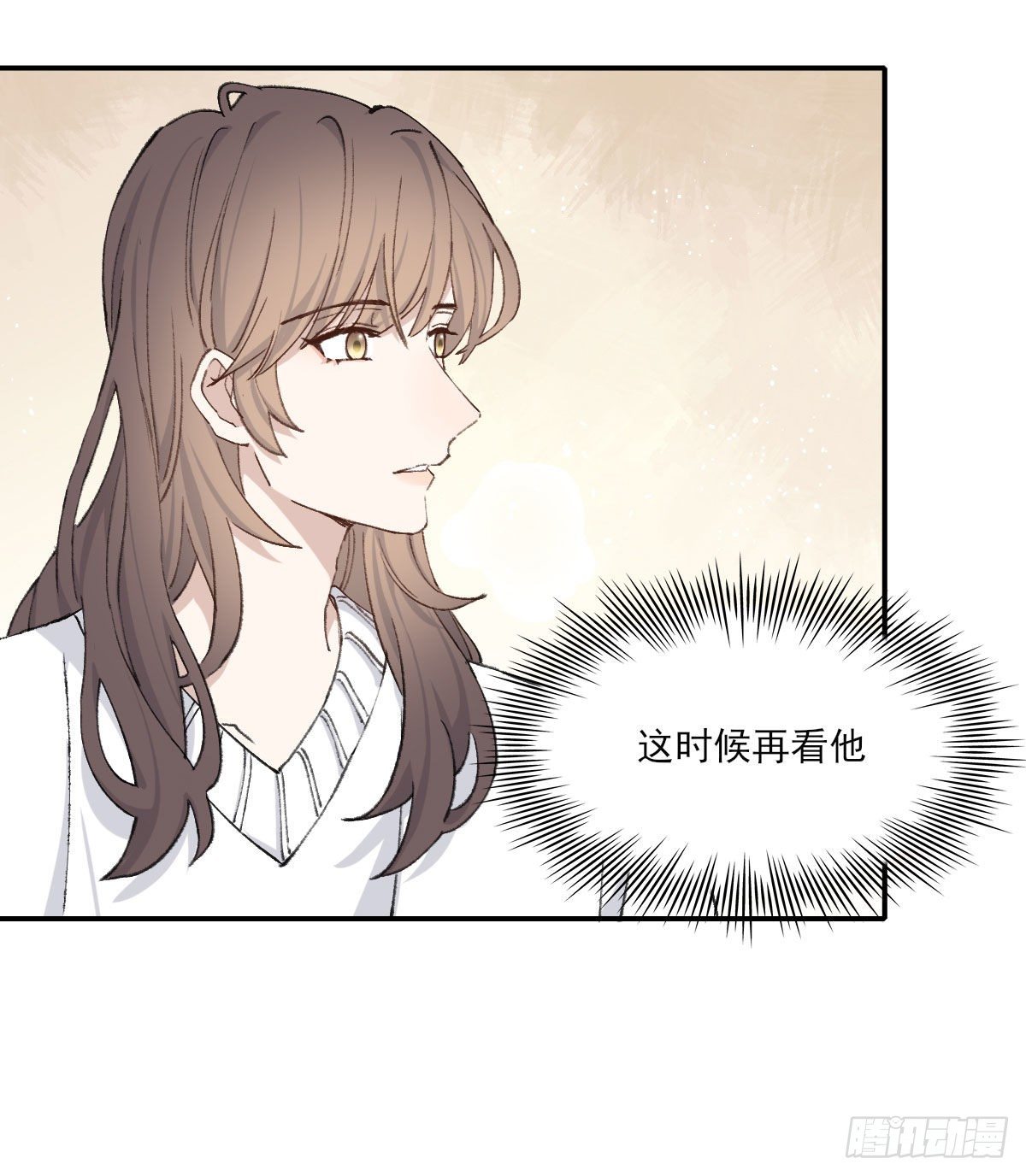 变化4