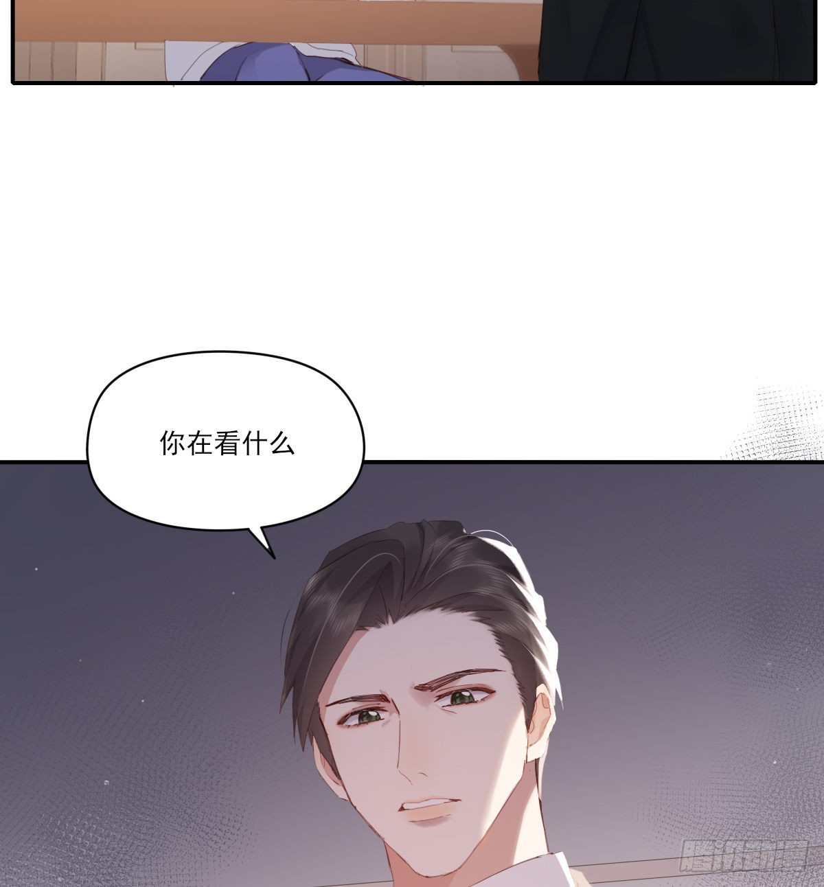 等待重逢53
