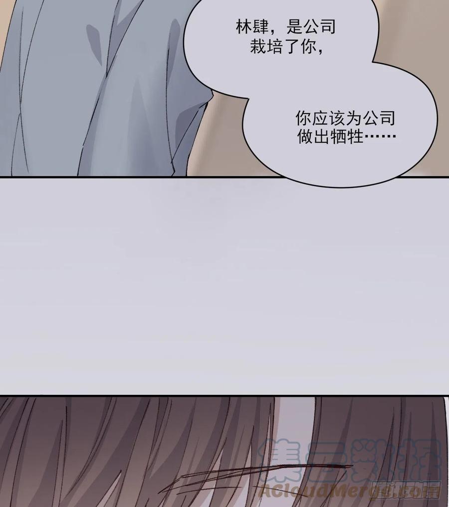 不会变39