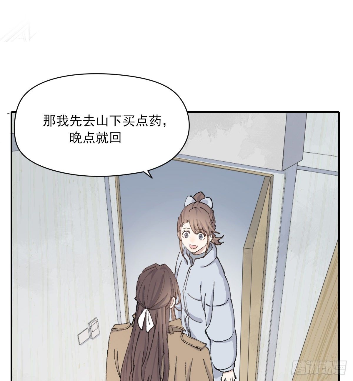 撒娇39