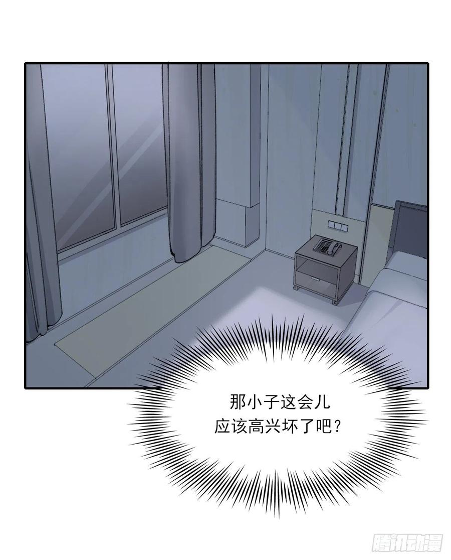 明天再谈35