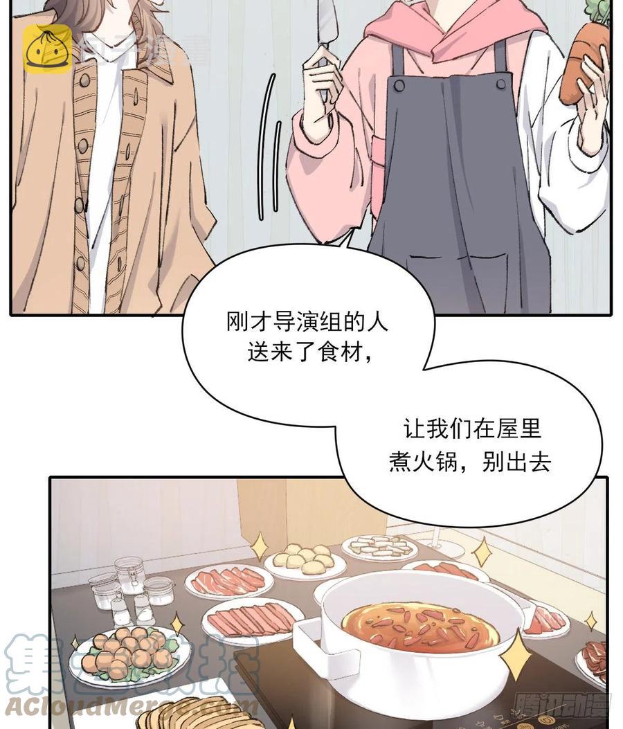 火锅9