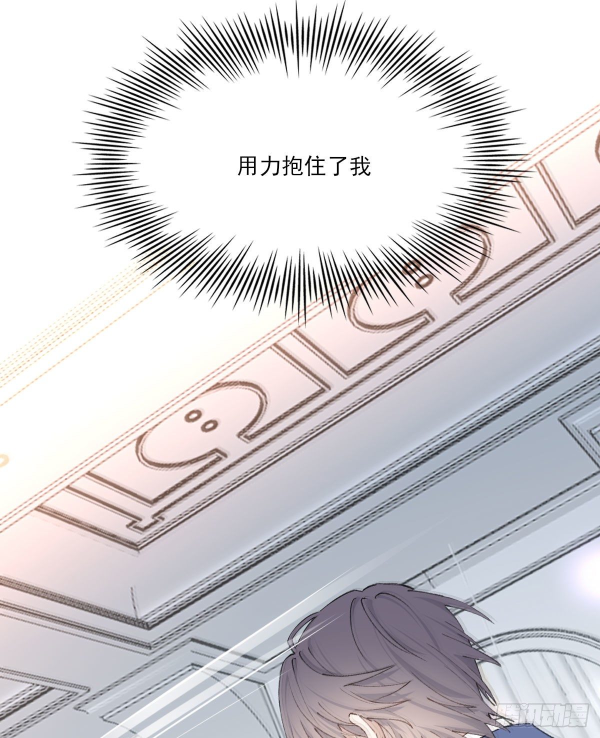 面具52