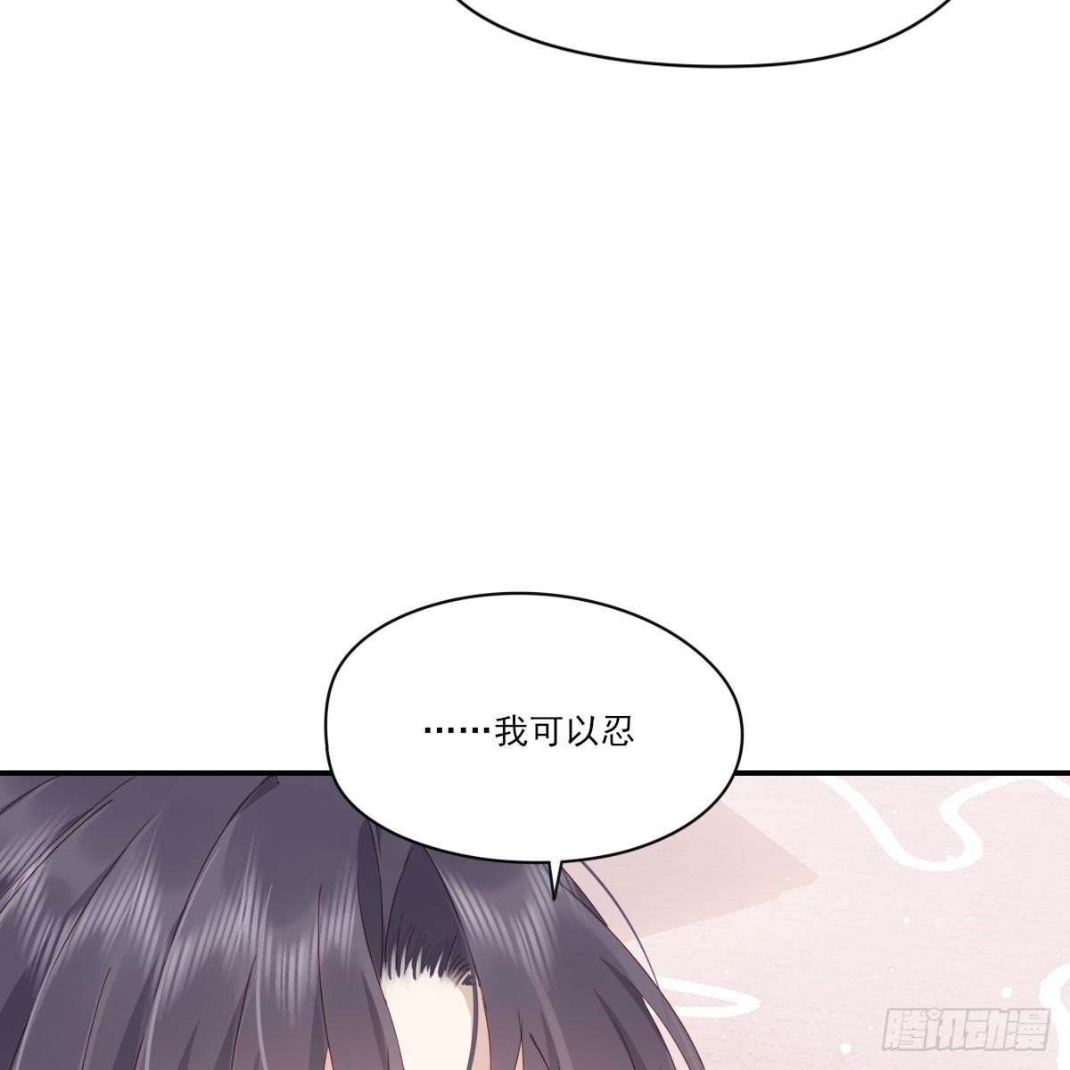 抱抱你33