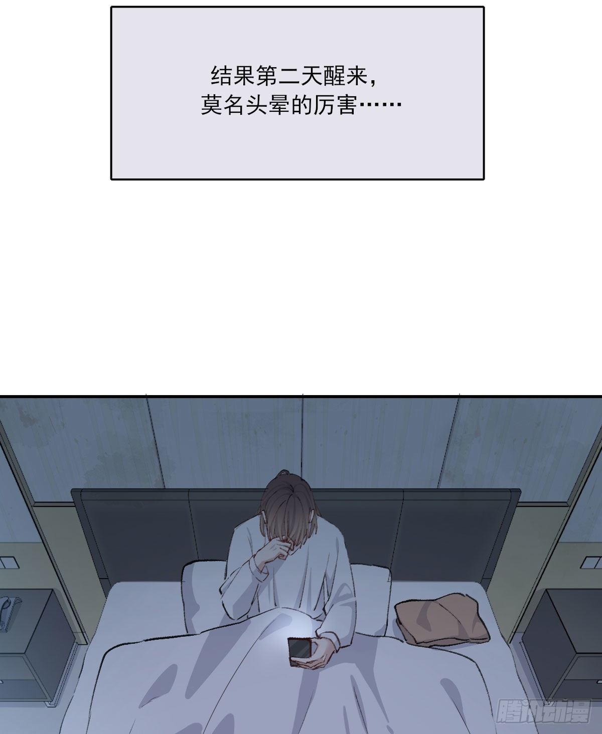 关怀21