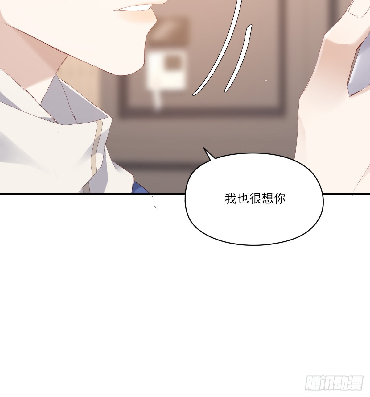 坦白40