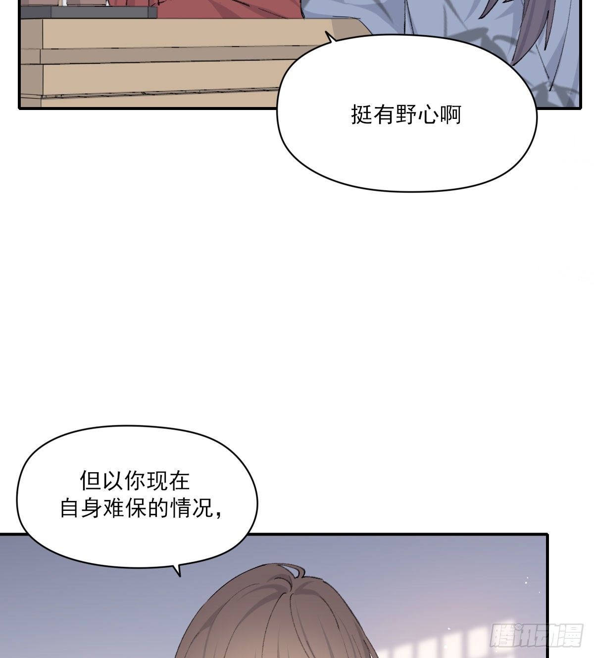 布局57