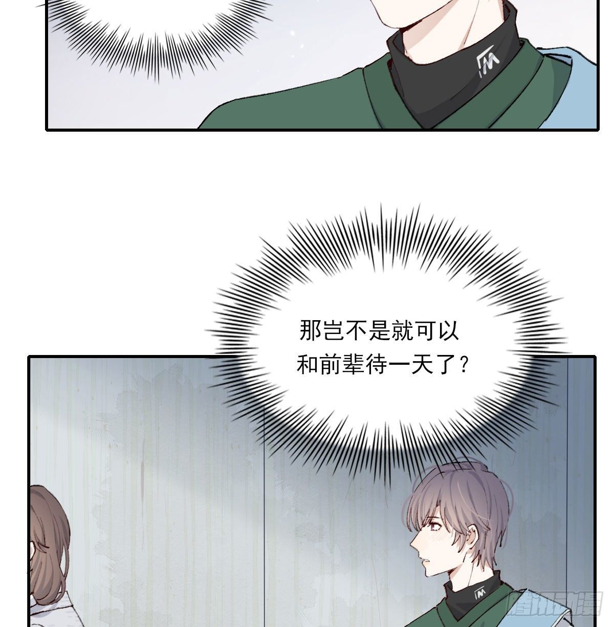 相处22