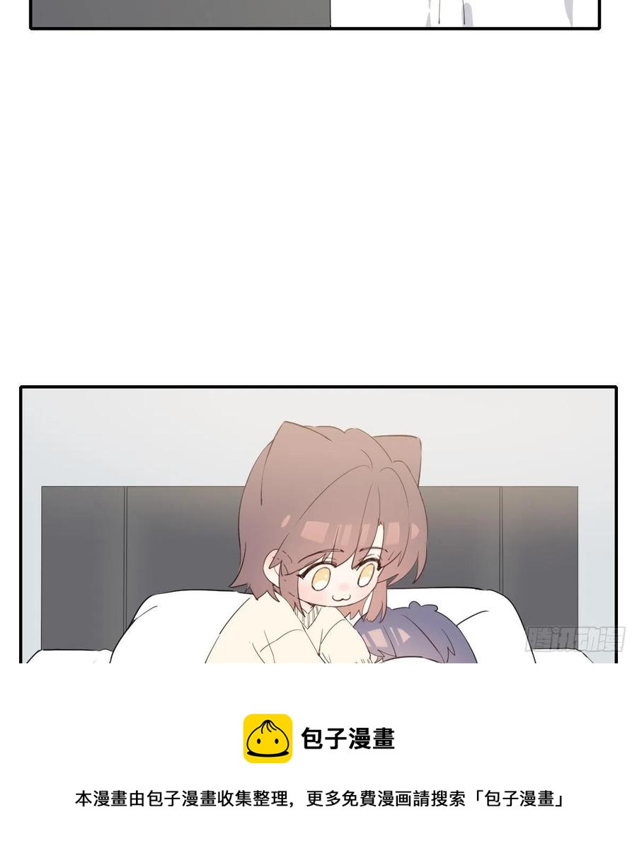 君临52