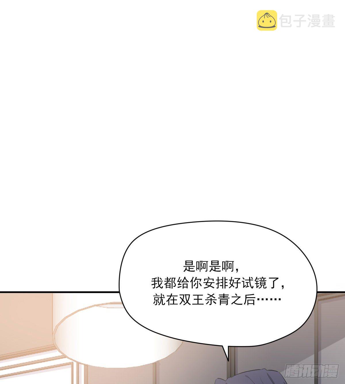 来电16
