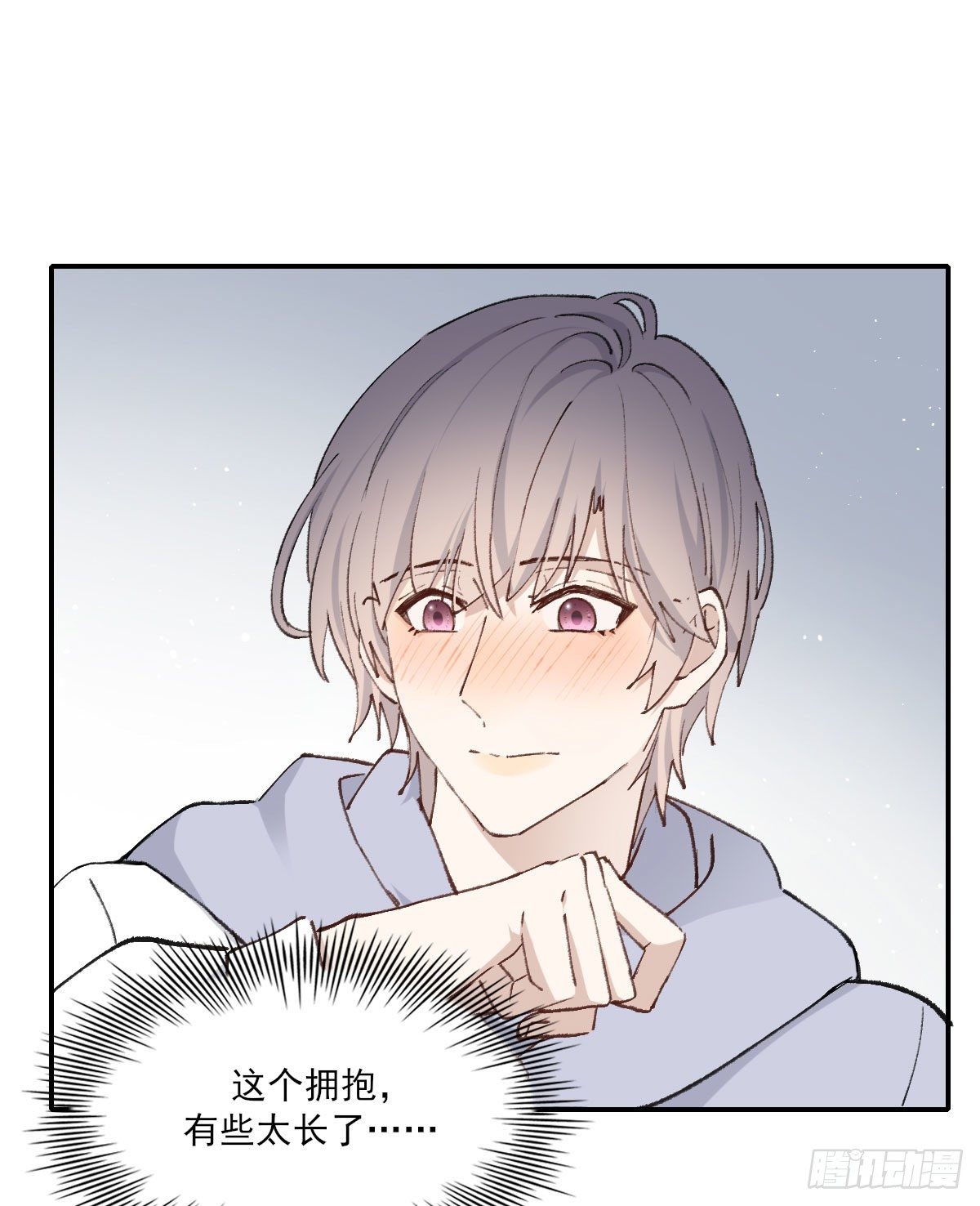 哪里不对9