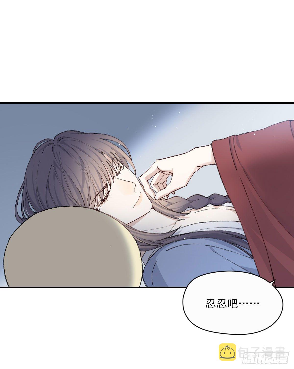 试探26