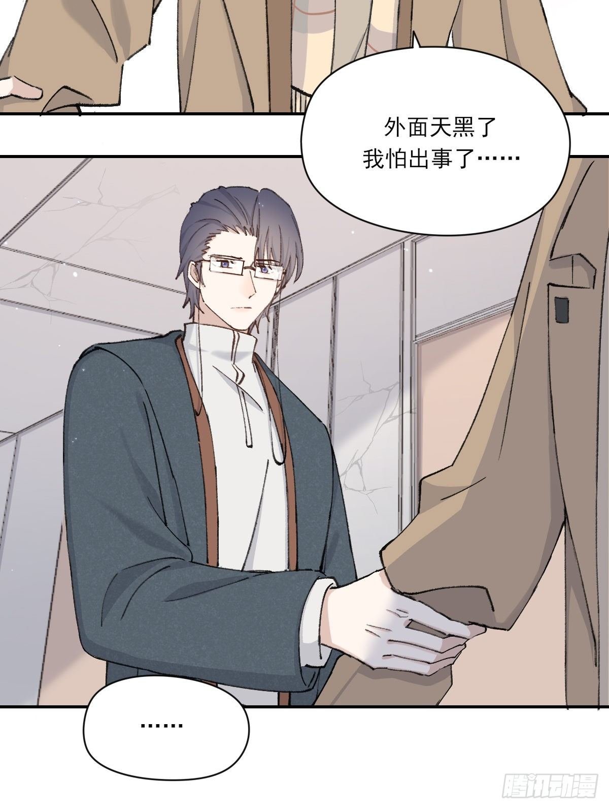 吻19
