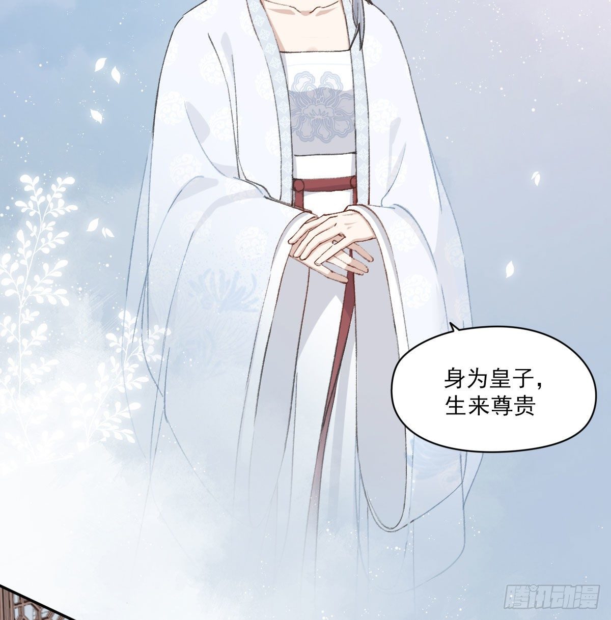 拜师67