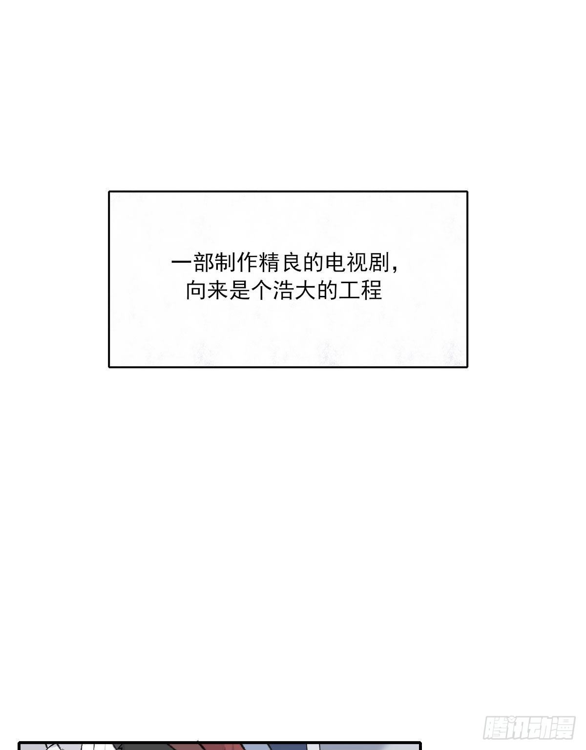 责任36