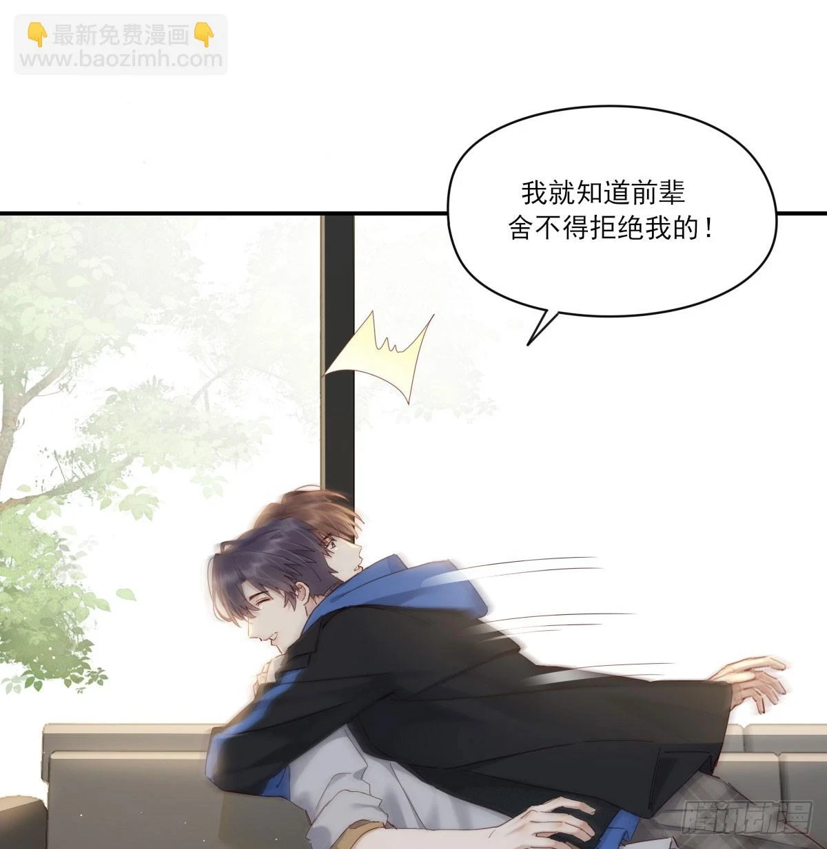 双王27