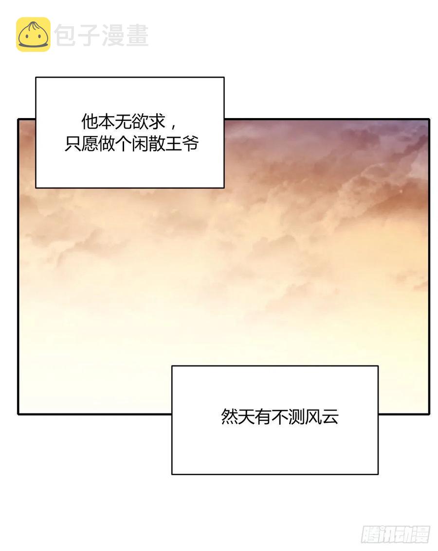 小柳成长中的一些事7