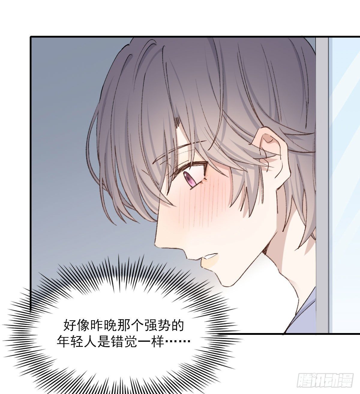 变化5