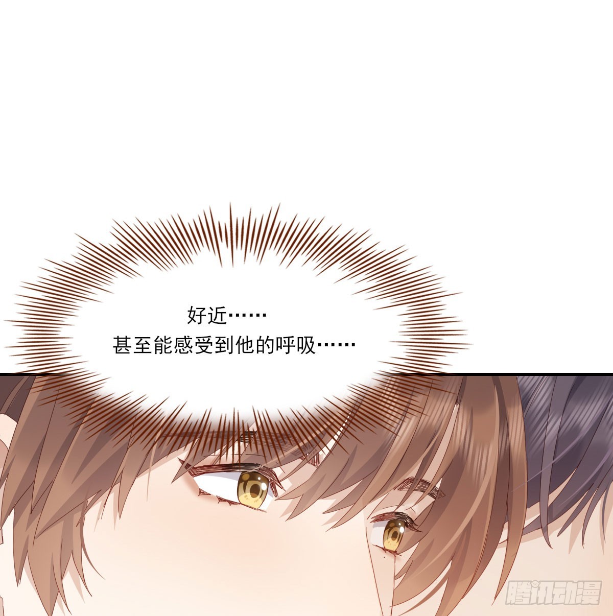 一辈子23