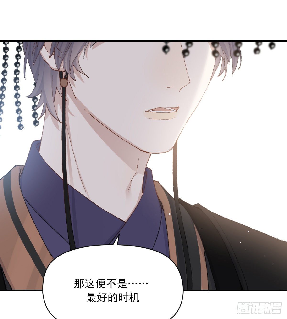 黏一起21