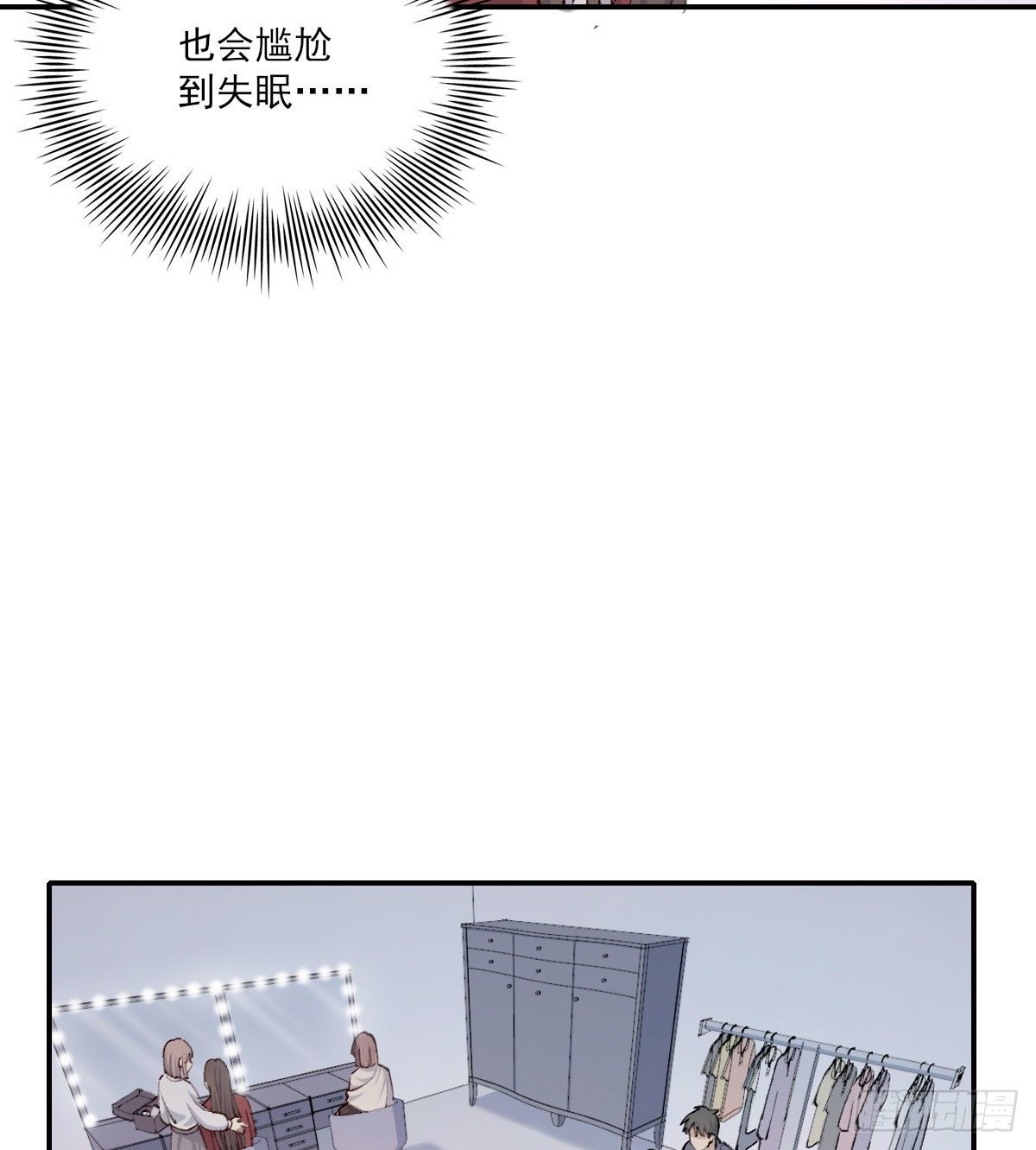 注视5