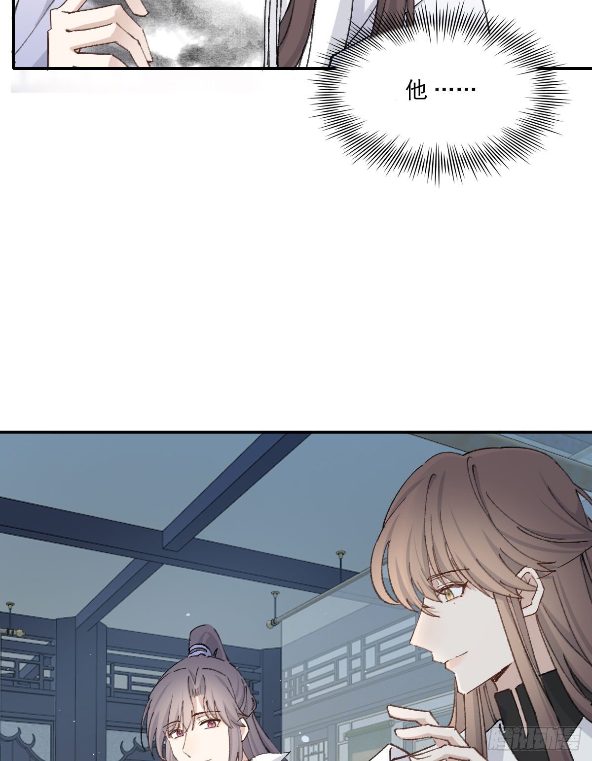 第三人37
