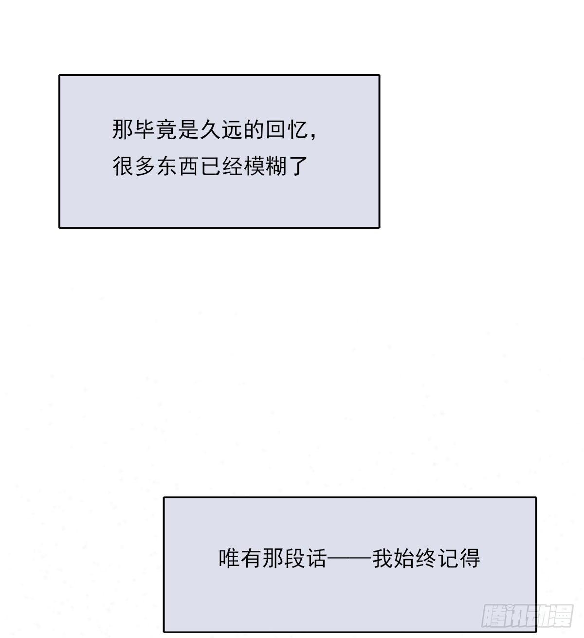 下雪了45