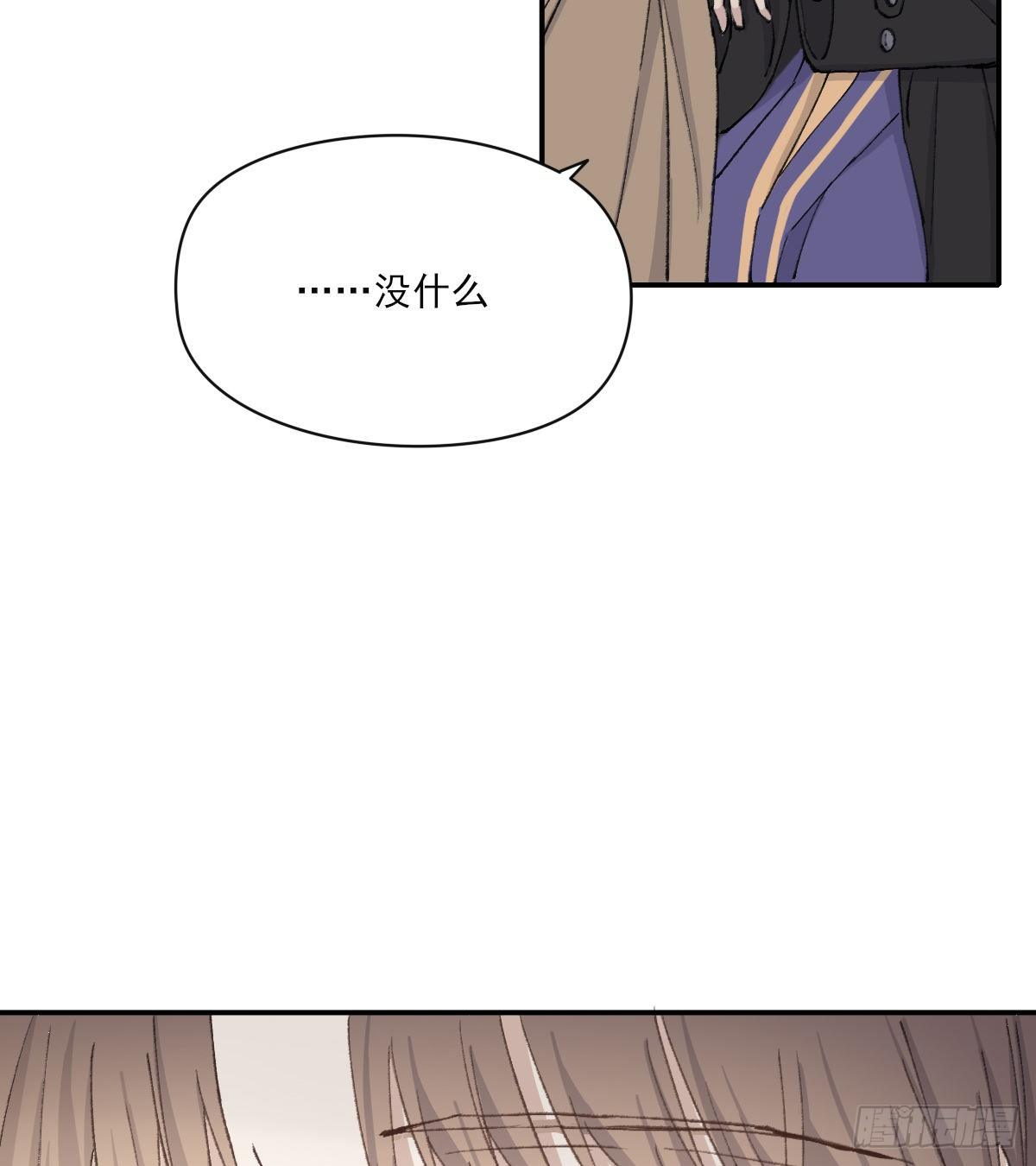 机会来了31