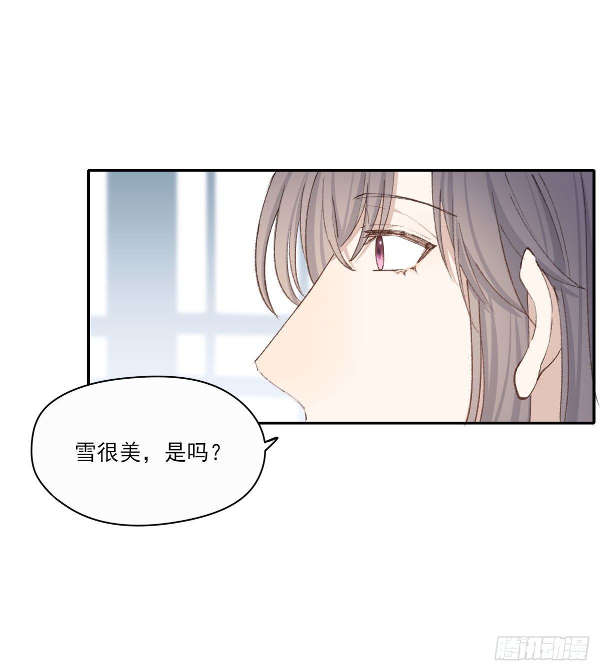 拜师21
