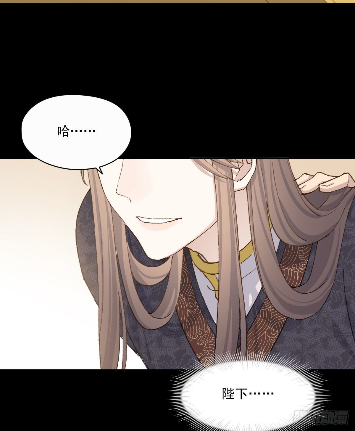 那落迦25