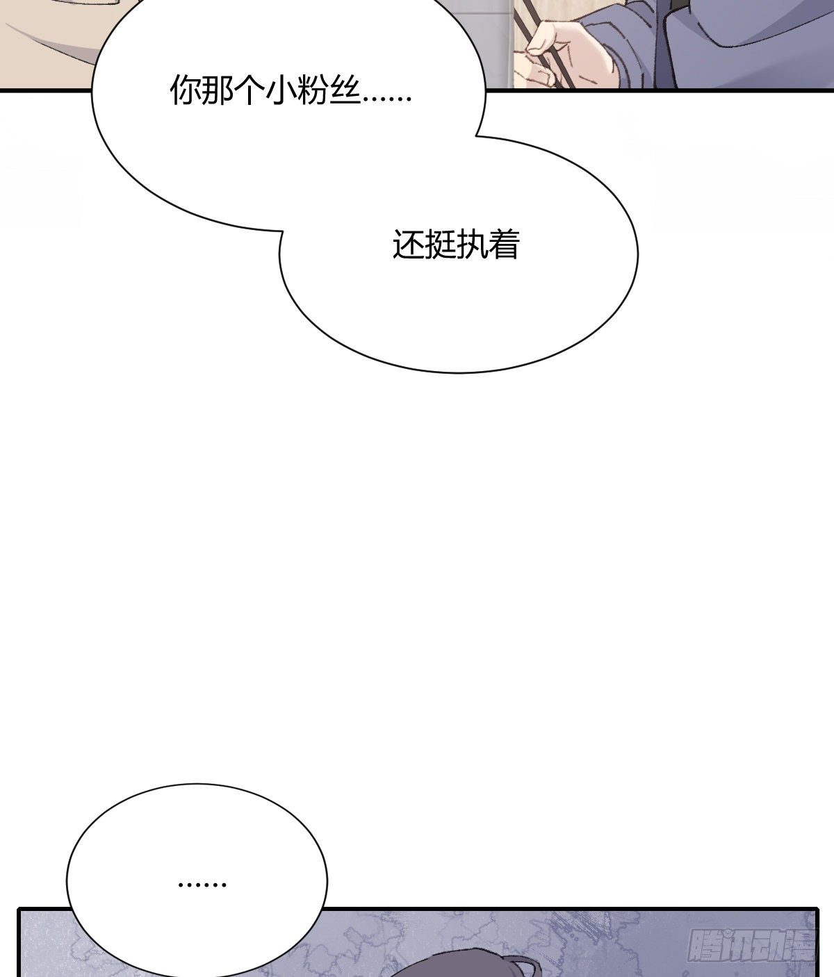标记12