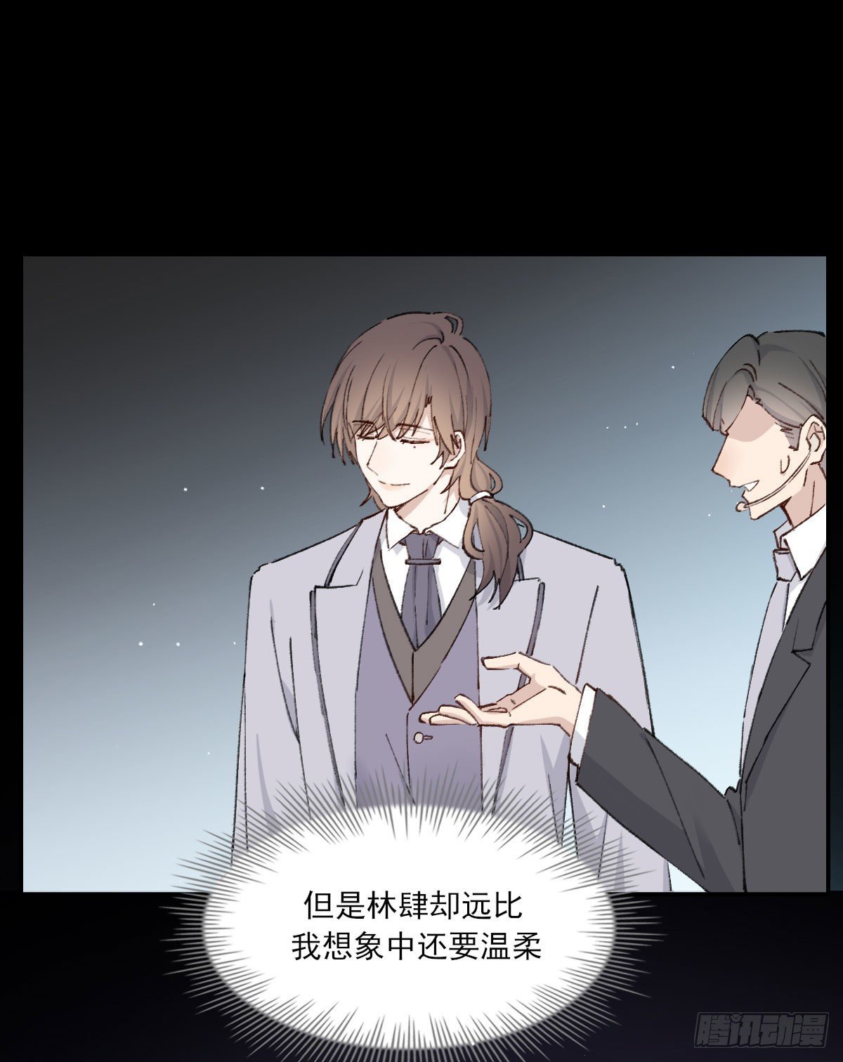 渴望63