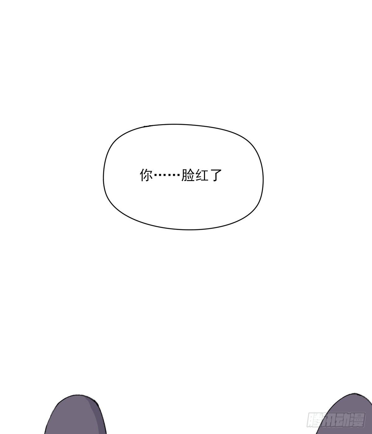 只是对你48