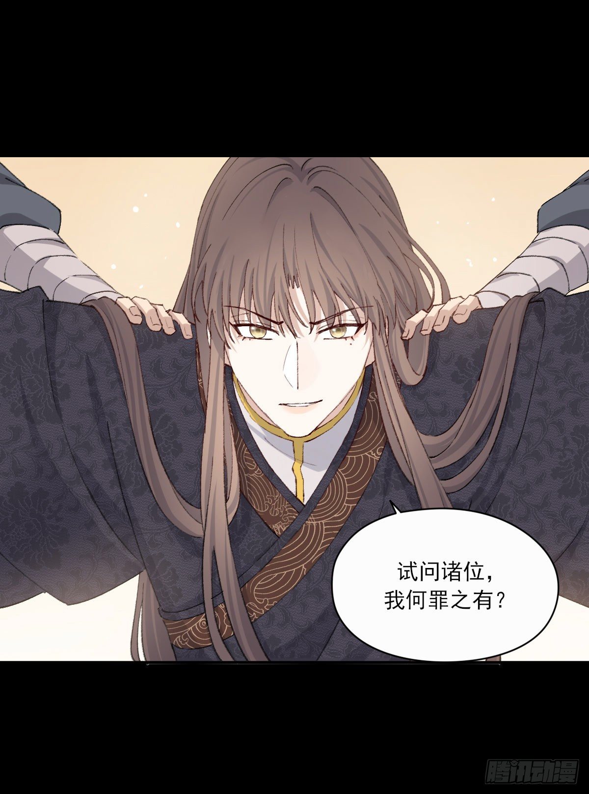 那落迦18