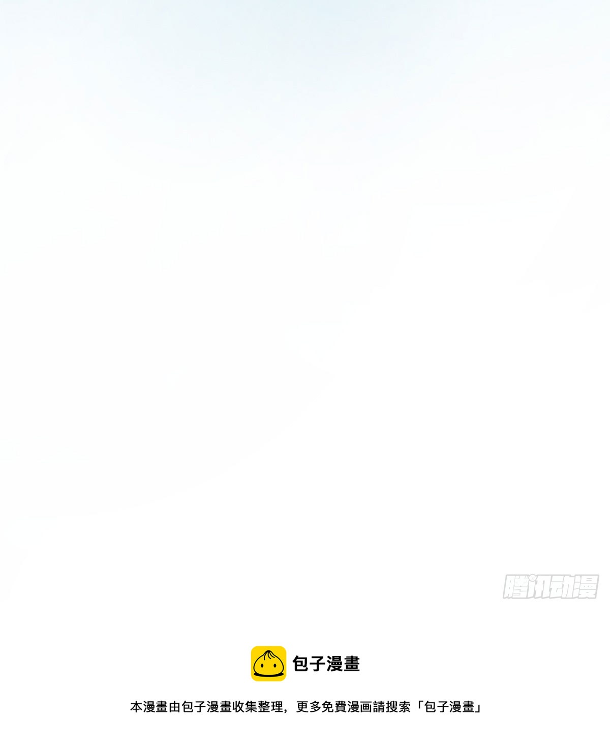 自己的选择71