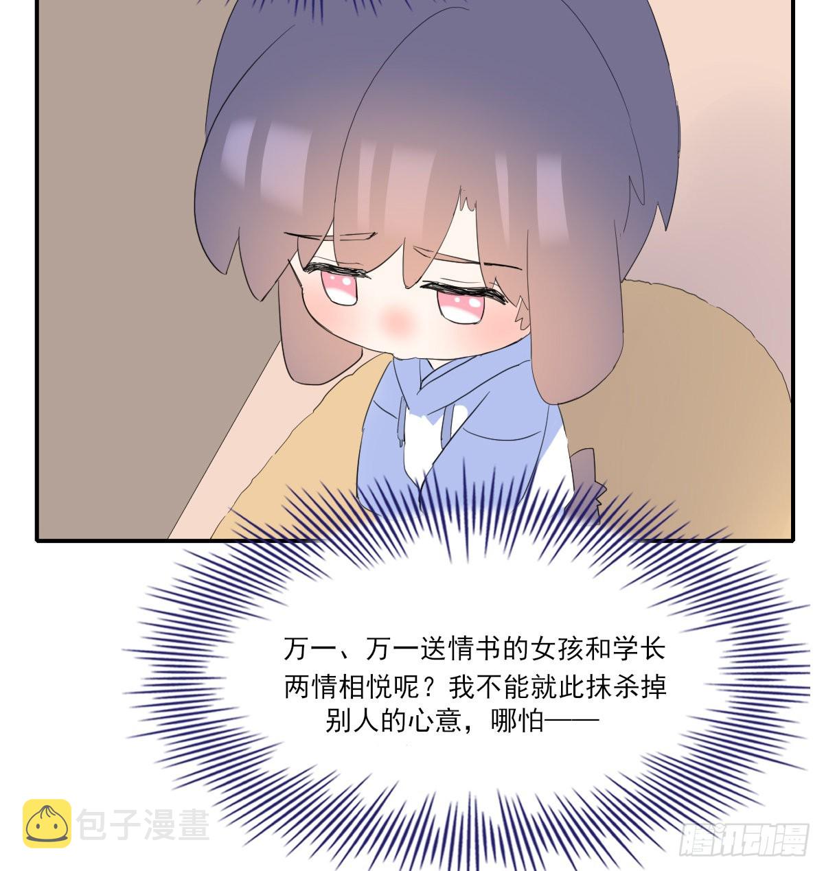 另一个时空的约会239