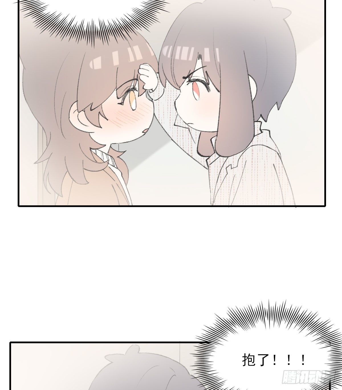 关怀78