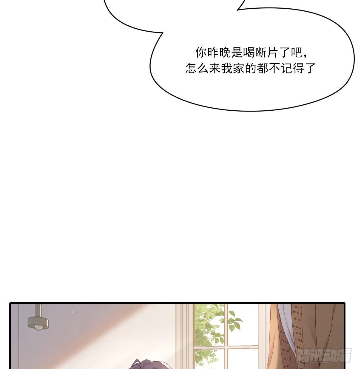 相悦5